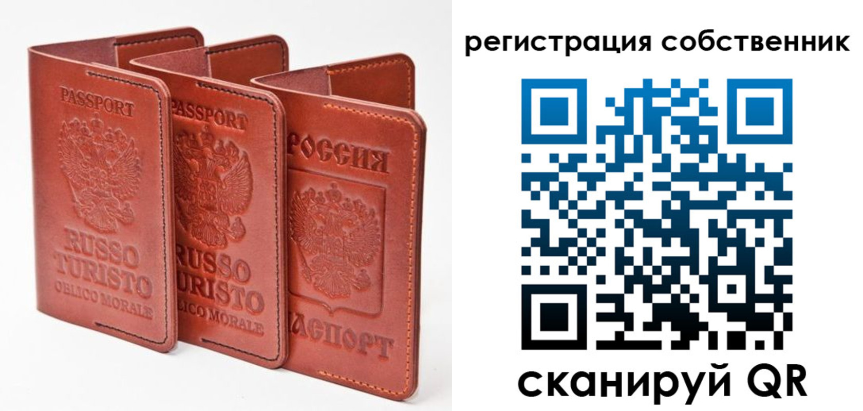 прописка поиск в Карабаше